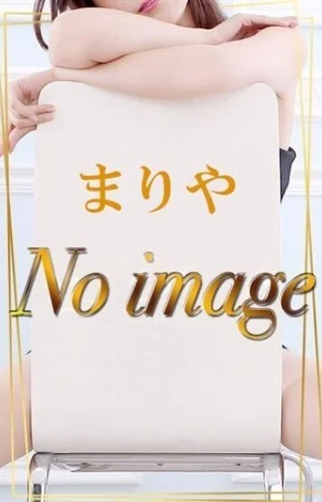 まりや