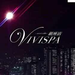 VIVISPA銀座店