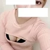 森嶋みらい