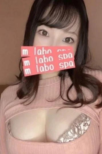 神木坂ありす