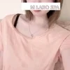 浜辺ふうか