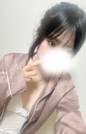 るな