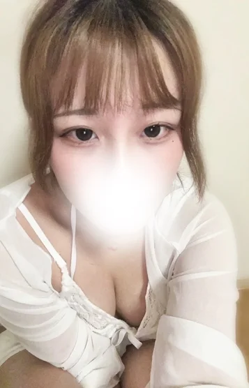 るな