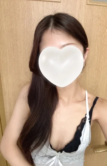 かな
