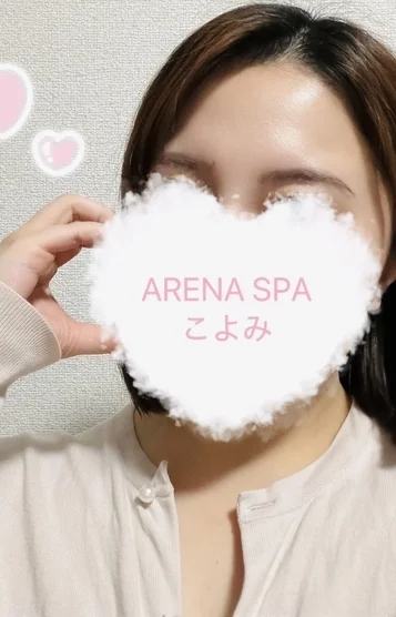 こよみ