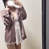 るな