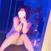えま
