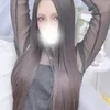 あき