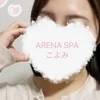 こよみ