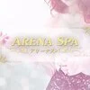 アリーナスパの店舗アイコン