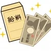 セラピストファーストのサムネイル