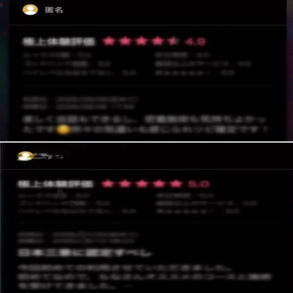 素敵な宝物🧏‍♀️✨