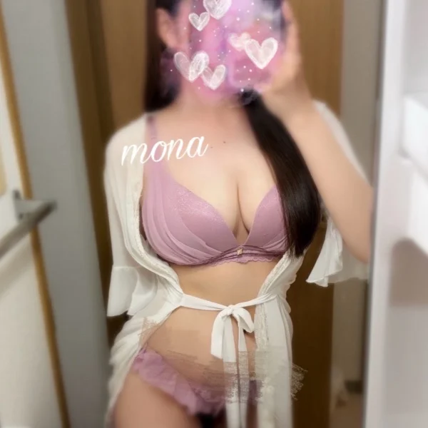 少しだけ紹介💁♀️