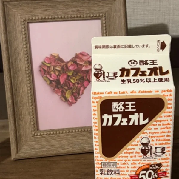 💌7/30 10:45~💌