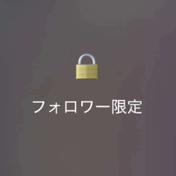 特別な写真…みたい？