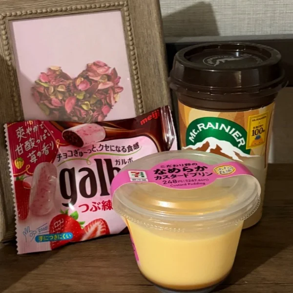 💌 7/24 13:40~💌