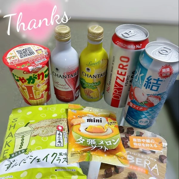久しぶりの出勤でした😌💕