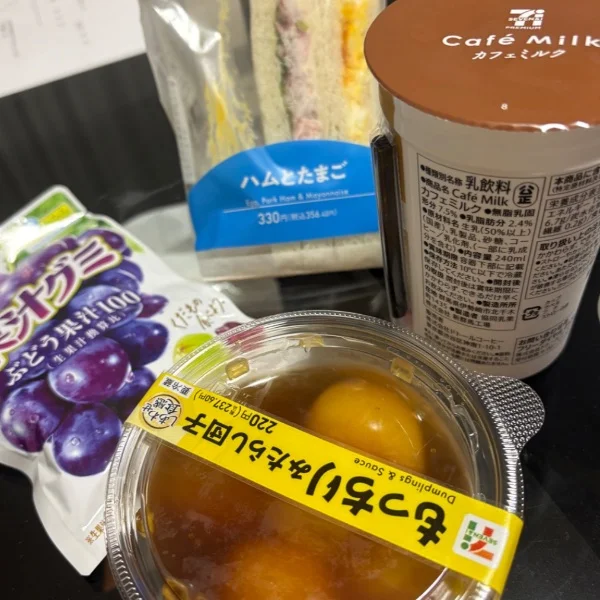 先週の💌