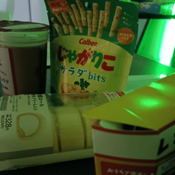 ありがとう！