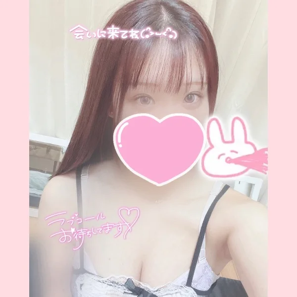 癒やし🍀