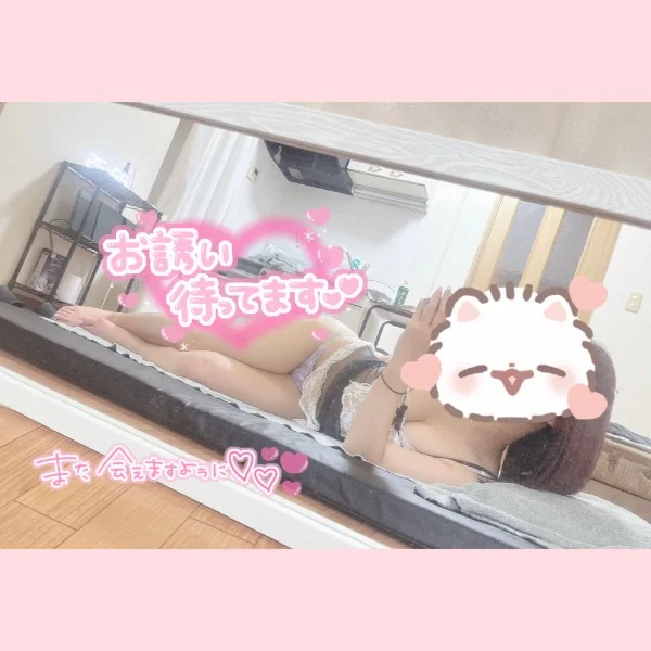 完売🙏🏻