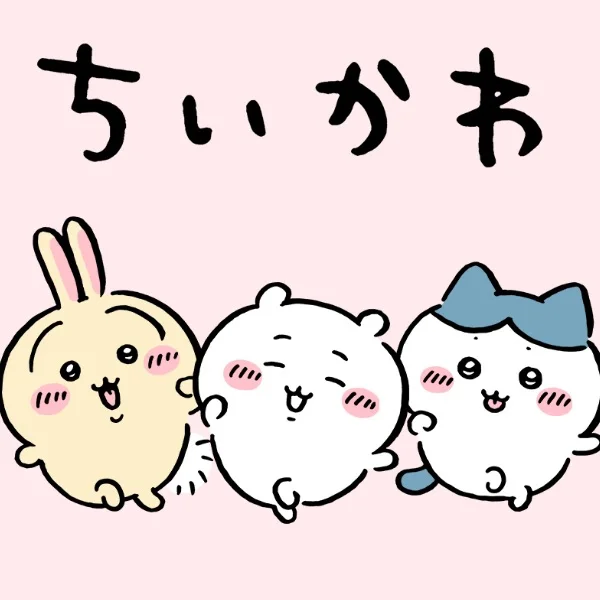 17時まで