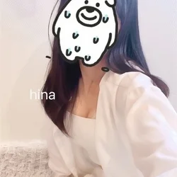 ひな