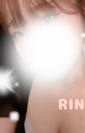 莉乃