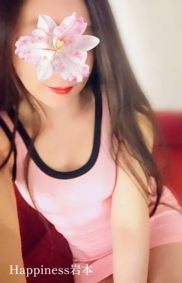 岩本