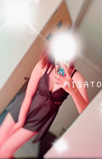 美里