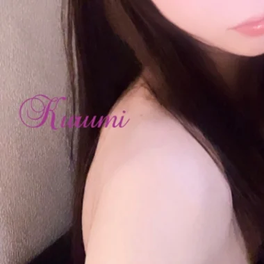 胡桃（くるみ）>の写真