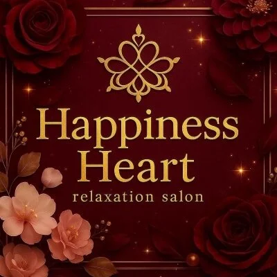 仙台メンズエステ『Happiness♡Heart』のメリットイメージ(1)