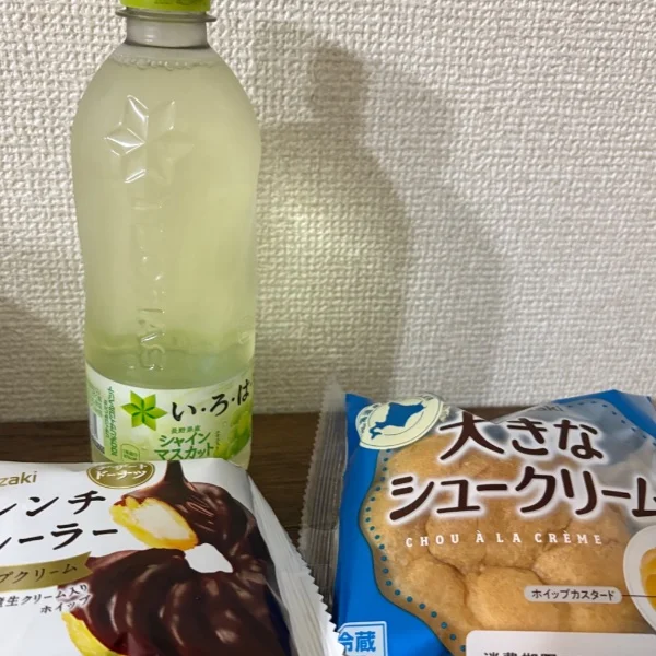 ありがとうございました💕