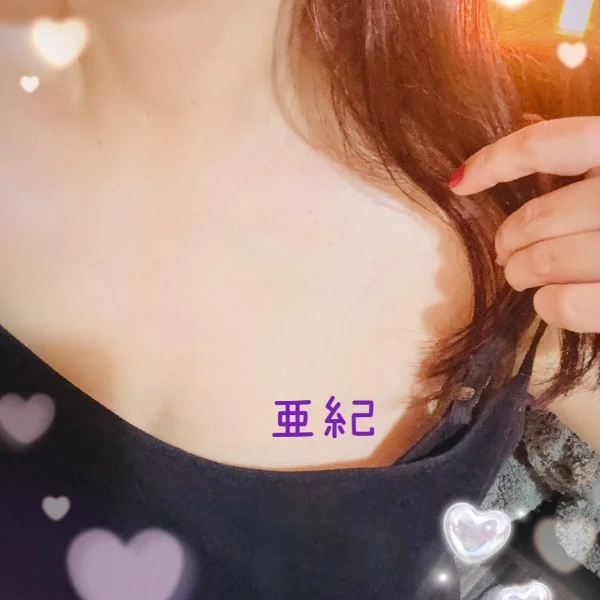 お休みの日…