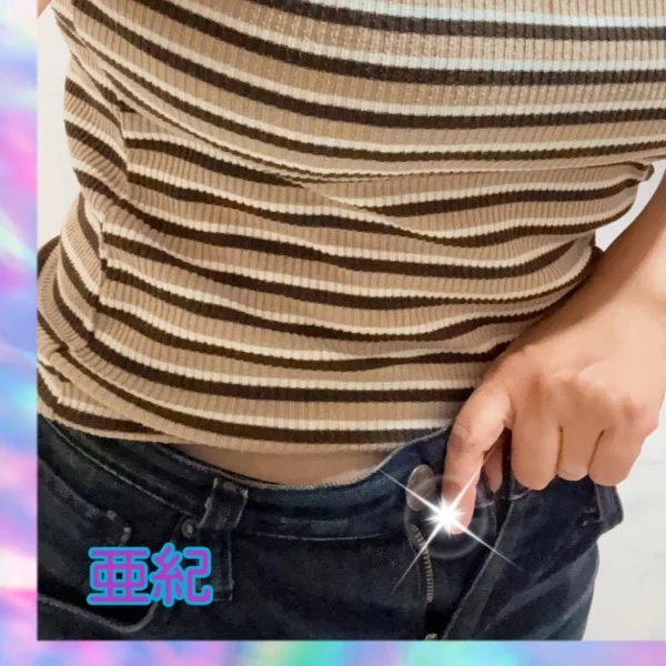 週末まであと少し…