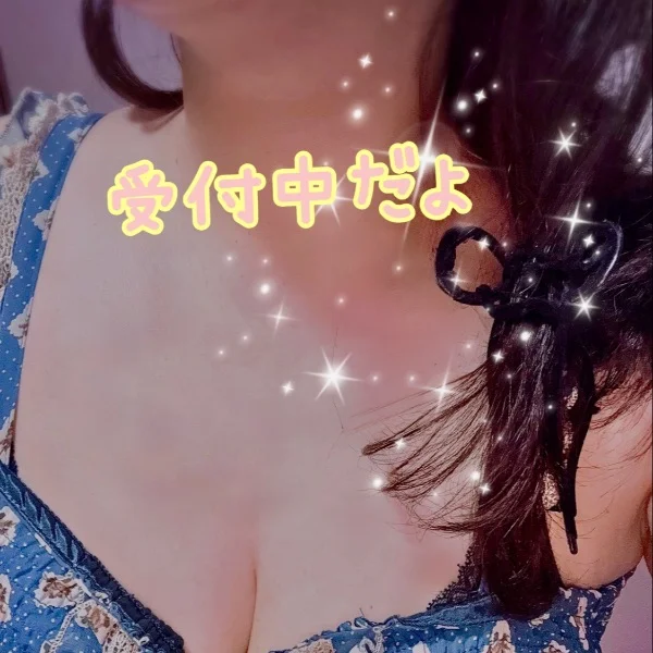 おはようございます☀️