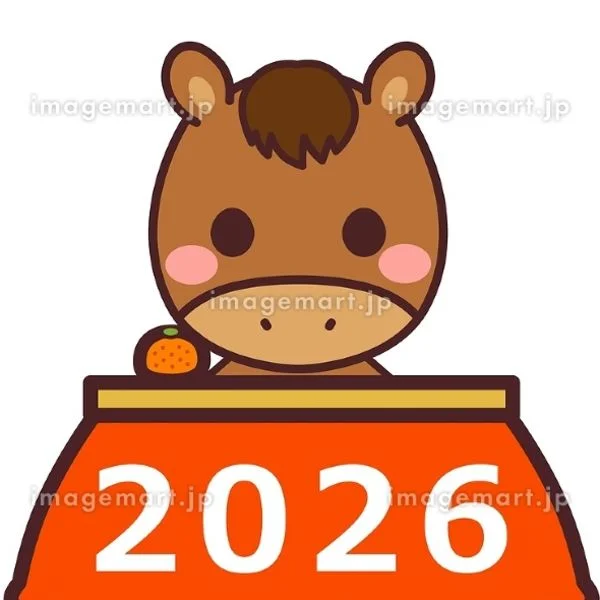 最高👍❤︎