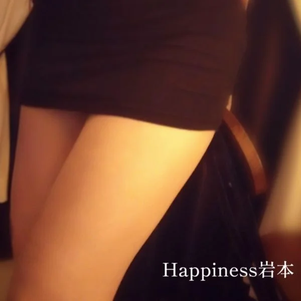 ありがとう！