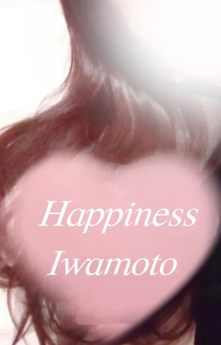ありがとう♡