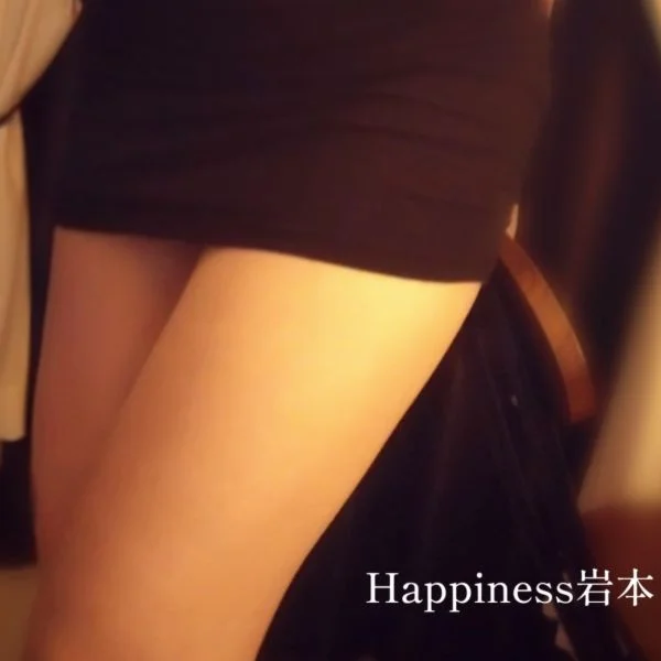 ありがとう♡