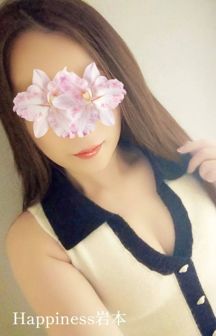 ありがとう