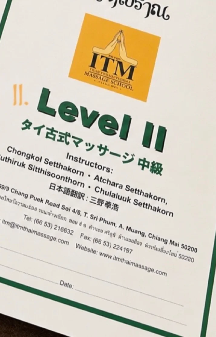 タイ古式レベルII合格できました☺️🇹🇭✨