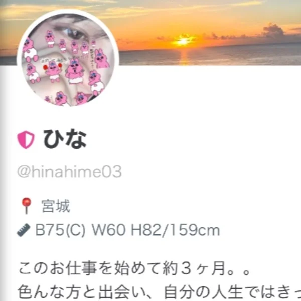 new 02 みてみて~(👐˃̵ᴗ˂̵)