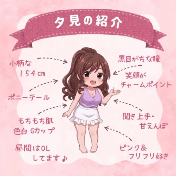 本日ラストまでおります🌸