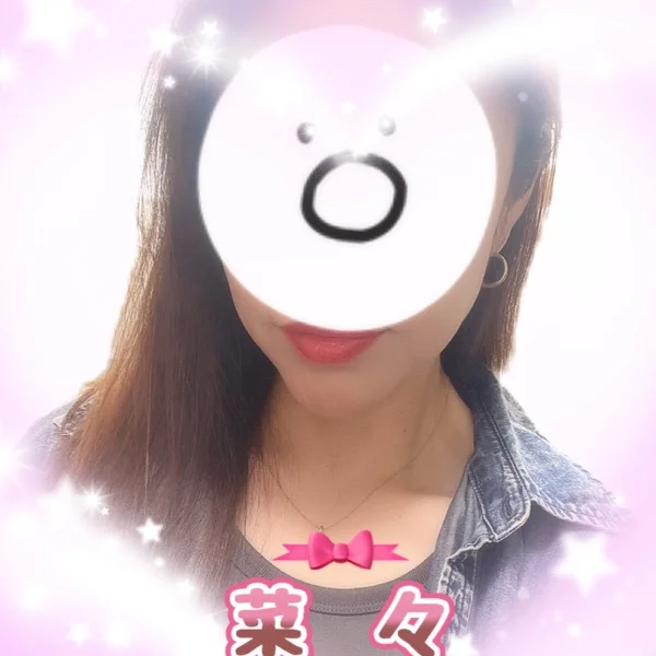 お礼