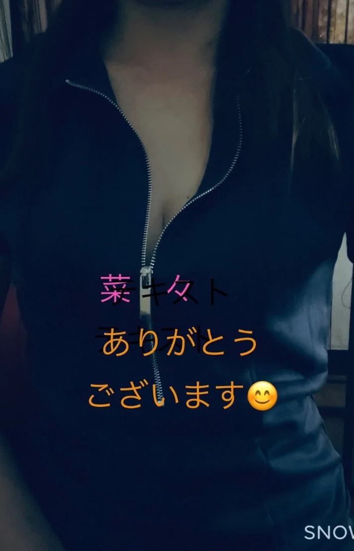 お礼