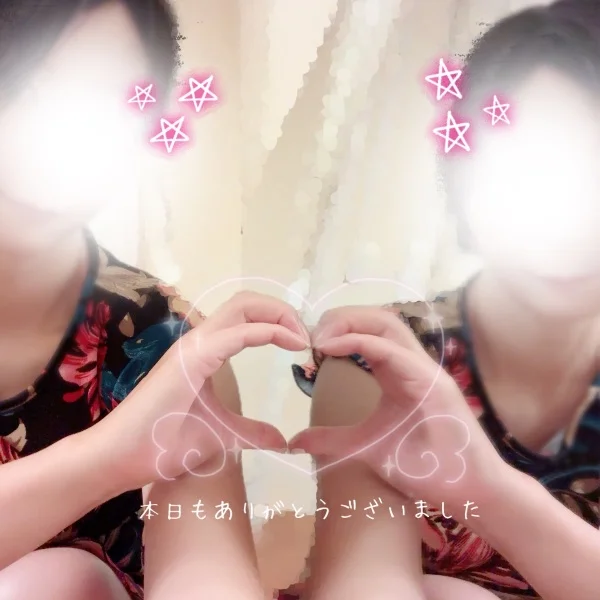 本日もありがとうございました⭐️