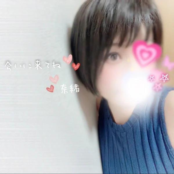 本日12時より❤️