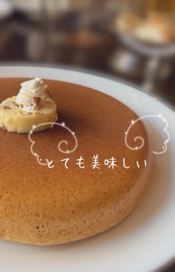 本日もありがとうございました❤️