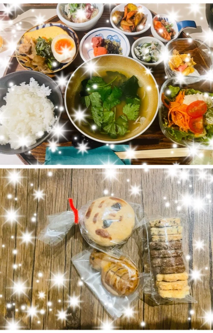 テンション上がる♪